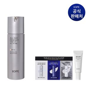 아이오페 맨 올데이 퍼펙트 톤업 올인원 120ml