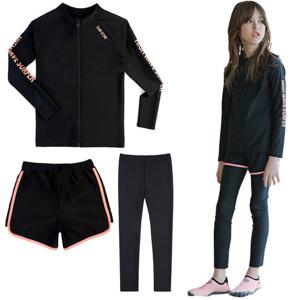 [삐까부]SF-82 오렌지 아동 주니어 초등 래시가드 생존 수영복