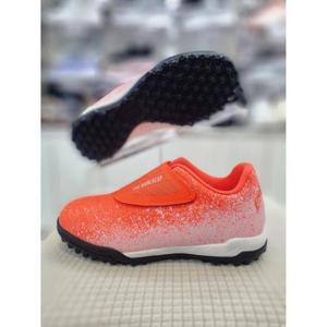 프로월드컵 세이브존07 드리블아동축구화 P120-C018-1