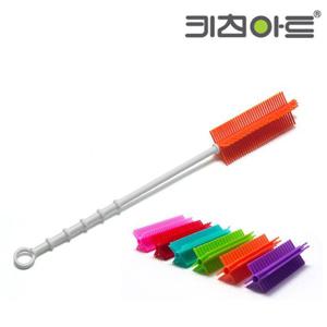 키친아트 실리콘 병솔 오일병솔 병솔8mm 병솔 병세척솔 물병솔 물통솔 실리콘솔 실리콘브러쉬 실리콘병솔