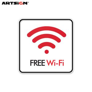 아트사인 시스템표지판9416 FREE Wi-Fi 12x12