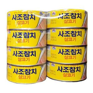 사조 안심따개 살코기참치 150g X 8입 a63523
