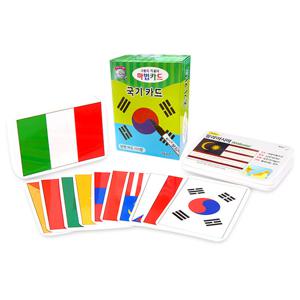 그렸다지웠다 마법카드 - 국기카드(100장)