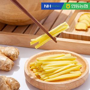 [안동농협] 품질보장 농협 흙 생강2kg