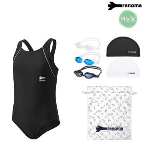 [레노마] 여아동  U백 원피스수영복.  수경.수모세트 GS2G805_폴리백증