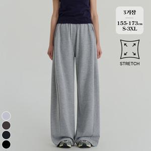 포레스트핏 (올데이팬츠1탄) 여성 절개 밴딩 스판 트레이닝 팬츠