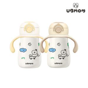 [유비맘]유비맘 데일리 스테인리스 원터치 빨대컵 260ml (초코/옐로우) 1P