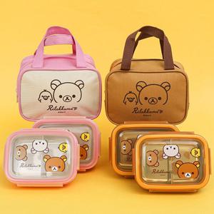 [오키즈]리락쿠마 도시락-2단 가방사각이중스텐 RK213 (R0330)