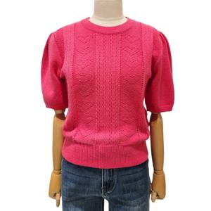 [르피타]하트 퍼프 라운드 니트 L261BSW241