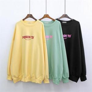 [강물처럼]빅사이즈사랑해요 G507L202 포이즌텍스트빅맨투맨 PO