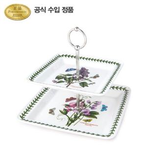 [포트메리온]보타닉 가든 2단 케익 사각 25cm
