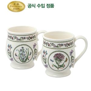 [포트메리온]베리에이션 브리스톨머그 2p(VR)