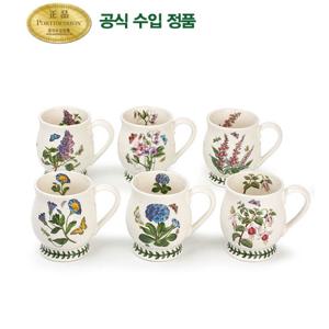 [포트메리온]브리스톨머그 0.24L HM형 6p(BG)