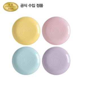 [포트메리온]소피 콘란 컬러팝 쿠프접시 22.5cm 4p