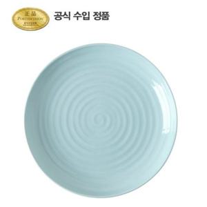 [포트메리온]소피 콘란 컬러팝 쿠프접시 22.5cm 셀러던 1p