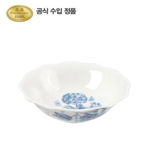 [포트메리온]보타닉 블루 로우볼 13.5cm 1p