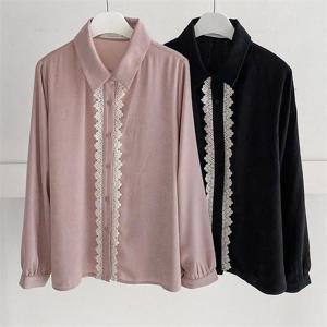 [강물처럼]빅사이즈사랑해요 G309L201 레이스줄펀칭블라우스 BN