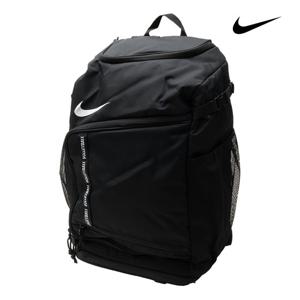 나이키 비치 발리볼 배구공 백팩 가방 IH3881-013