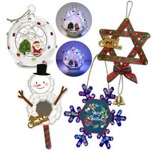 꾸러미세트 만들기대장 12월 4종만들기꾸러미세트-B형