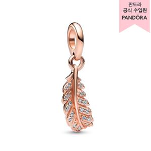 [판도라(주얼리)][백화점 보증서 제공] 플로팅 커브드 페더 댕글 참 782578C01