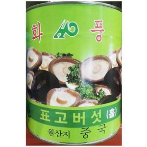 식당 버섯 버섯캔 표고 화풍 버섯홀 건조 건표고 2.8kg