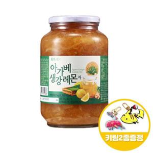 건강차 담터 아가베 생강레몬 1kgx1병+키링2종
