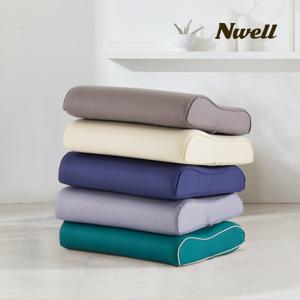 느웰 천연라텍스 굴곡형 베이직 경추베개(솔리드)