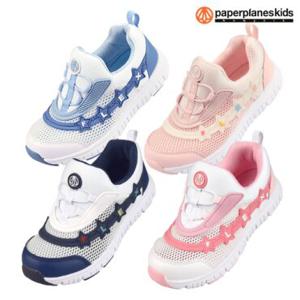 키즈 운동화 아동 신발 여아 남아 슈즈 주니어 초등 유아 어린이