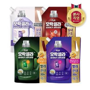 피지 모락셀라 냄새제거 세탁세제(허브향/코튼향/샌달우드향/화이트머스크향) 2.3리필 4종 택1