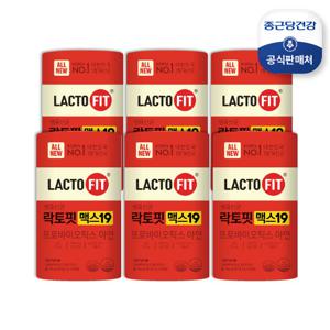 락토핏 맥스19 유산균 6통 (12개월분)