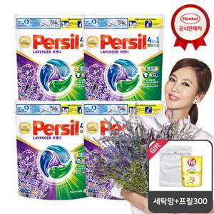 퍼실 디스크 캡슐세제 38입x4개 라벤더 겸용