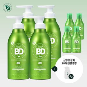 TS비디샴푸 500g*4개+TS비디샴푸 100g*4개+6g파우치*10개 램덤증정
