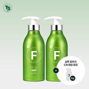 TS패스트샴푸 500g*2개+6g파우치*5개 램덤증정
