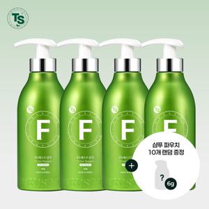 TS패스트샴푸 500g*4개+6g파우치*10개 램덤증정