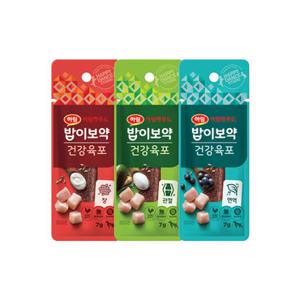[하림펫푸드] 밥이보약 건강육포 7g 세트(장+관절+면역)
