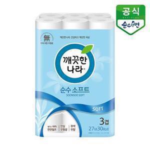 [03/24 단하루 3,000원쿠폰 최종가 10,500원] 깨끗한나라 화장지 순수 소프트 27m 30롤