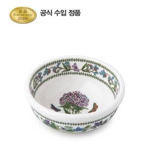 [포트메리온]뉴베리에이션 대접 14cm 1p