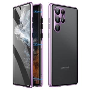 갤럭시S23 플러스 울트라 9H 강화유리 마그네틱 풀커버 케이스