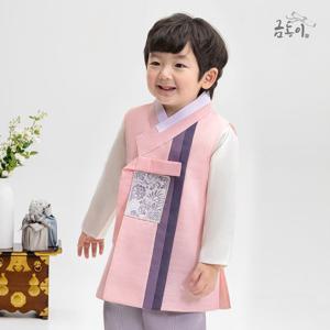 [금동이한복]남분홍투톤주름 아동한복 남아한복