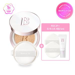 [더블5%쿠폰][바닐라코] 커버리셔스 얼티밋 화이트 쿠션 모이스처 세트 (본품+리필)