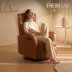 [무케] 프레임랩 메트로 1인 전동 리클라이너(스윙) (2colors)