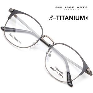 필립아츠 블루라이트차단 안경테 PA7025K C3 클래식 베타티타늄