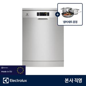 [쿡웨어 증정] 일렉트로룩스 ESF7552ROX (+A3SS) 식기세척기 700 무료 방문설치
