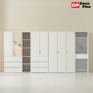 데코파인 루체 800 거울 서랍장롱 3단 장농 학생 주니어 1인