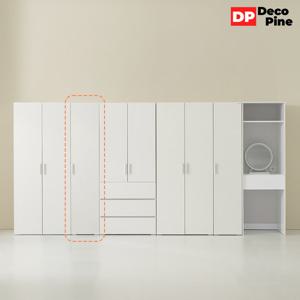 데코파인 루체 400 긴옷 장롱 미니 틈새 학생 주니어 장농