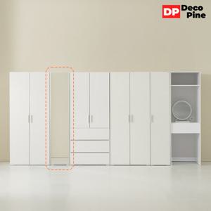 데코파인 루체 400 거울 긴옷 장롱 미니 틈새 학생 주니어 장농
