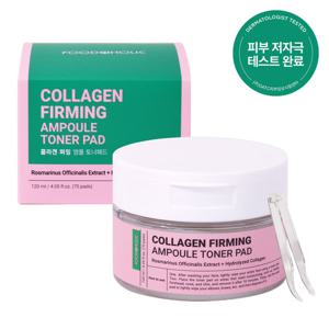 푸드어홀릭 콜라겐 퍼밍 앰플 토너패드 70매(120ml) /저자극 탄력케어 주름개선