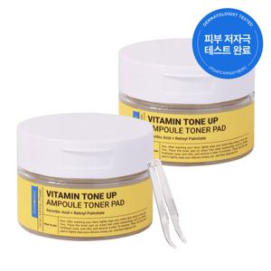 (2개)푸드어홀릭 비타민 톤업 앰플 토너패드 70매(120ml) /저자극 화이트닝 톤개선