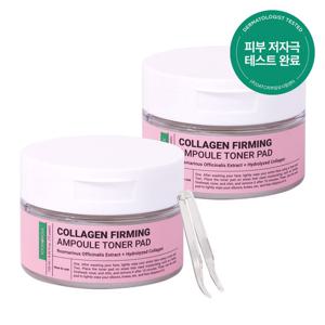 (2개)푸드어홀릭 콜라겐 퍼밍 앰플 토너패드 70매(120ml) /저자극 탄력케어 주름개선