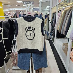 수스 DP01 클락조끼 S244NVTAz1